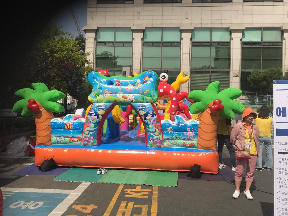 (중형)꽃개바운스