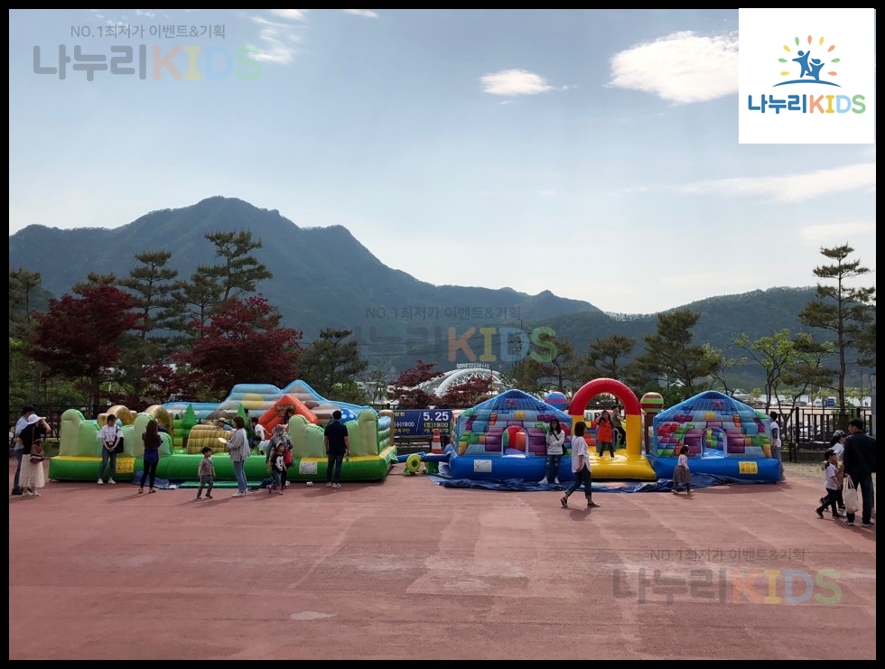 강원 FC 홈경기장 어린이날 행사